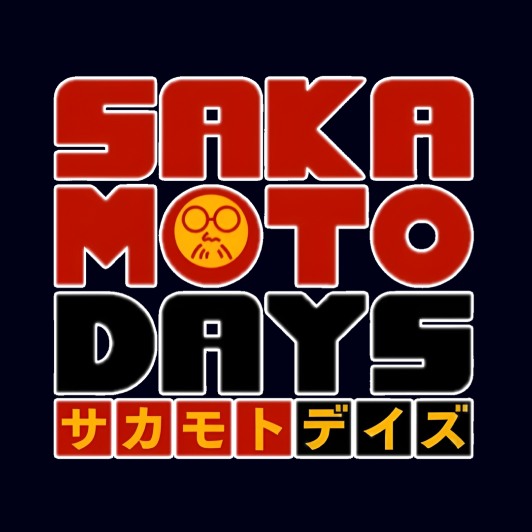 SAKAMOTO DAYS サカモト デイズ