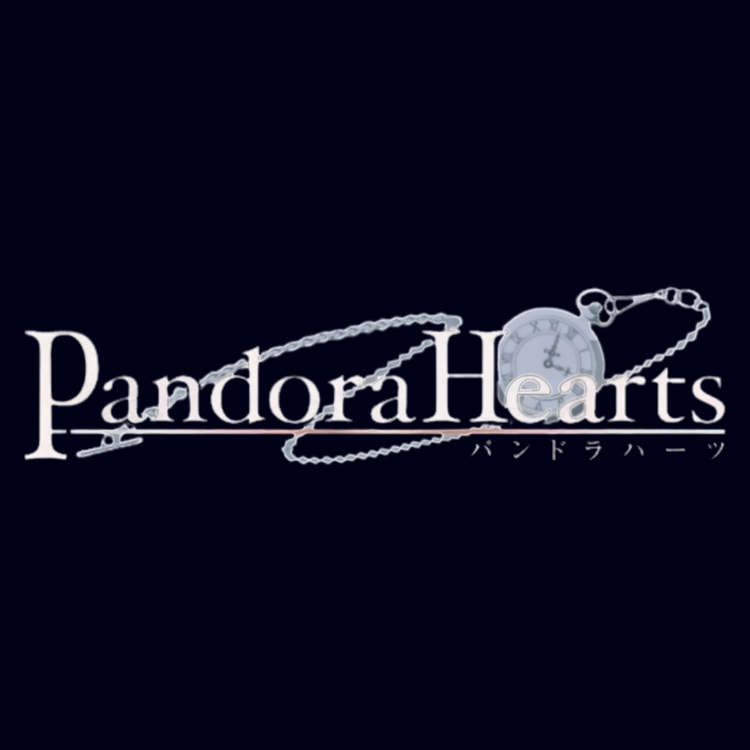 PANDORA HEARTS パンドラハーツ