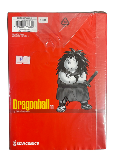 Dragonball Ultimate Edition Vol. 11