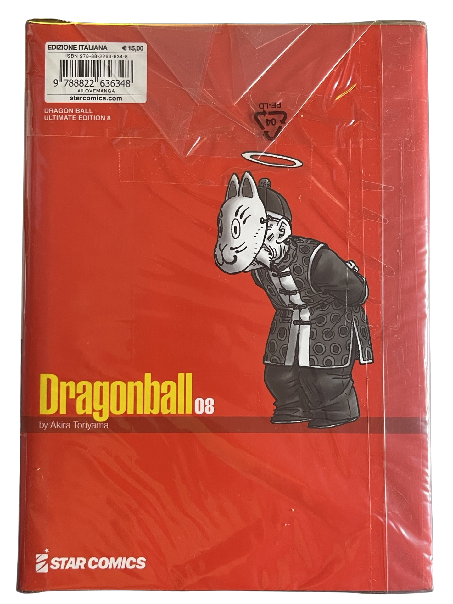 Dragonball Ultimate Edition Vol. 8