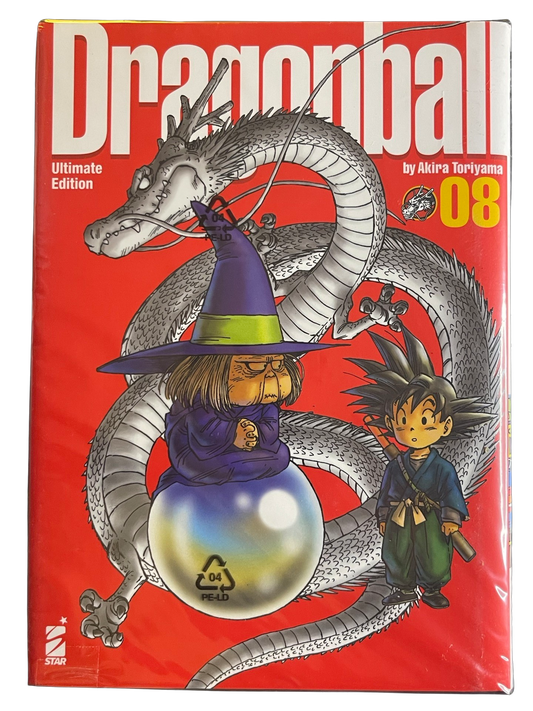 Dragonball Ultimate Edition Vol. 8