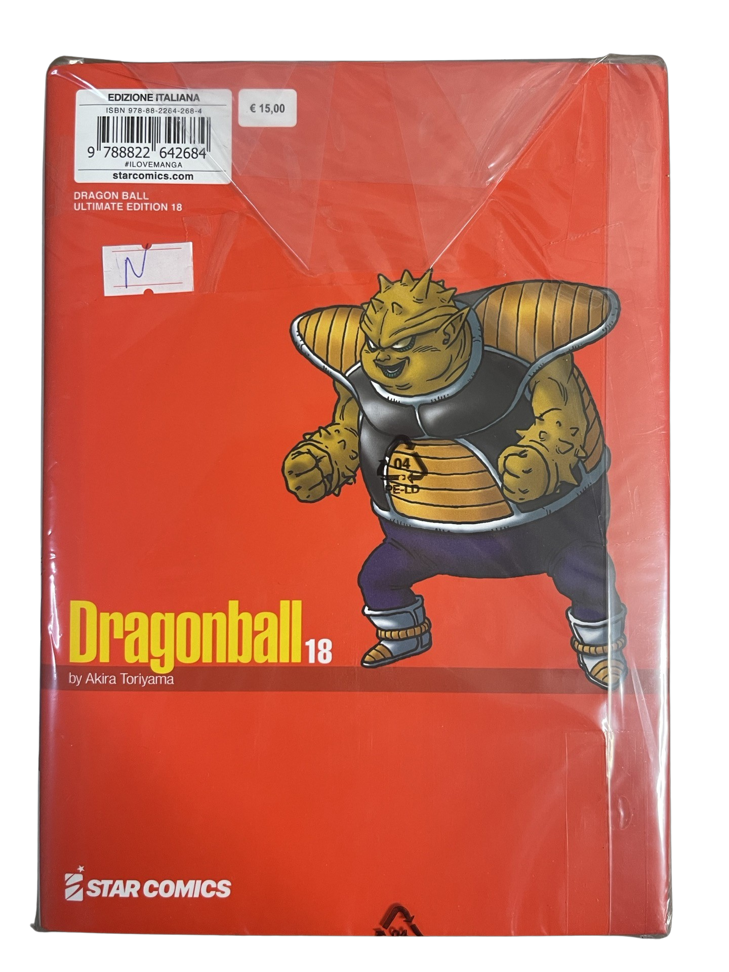Dragonball Ultimate Edition Vol. 18