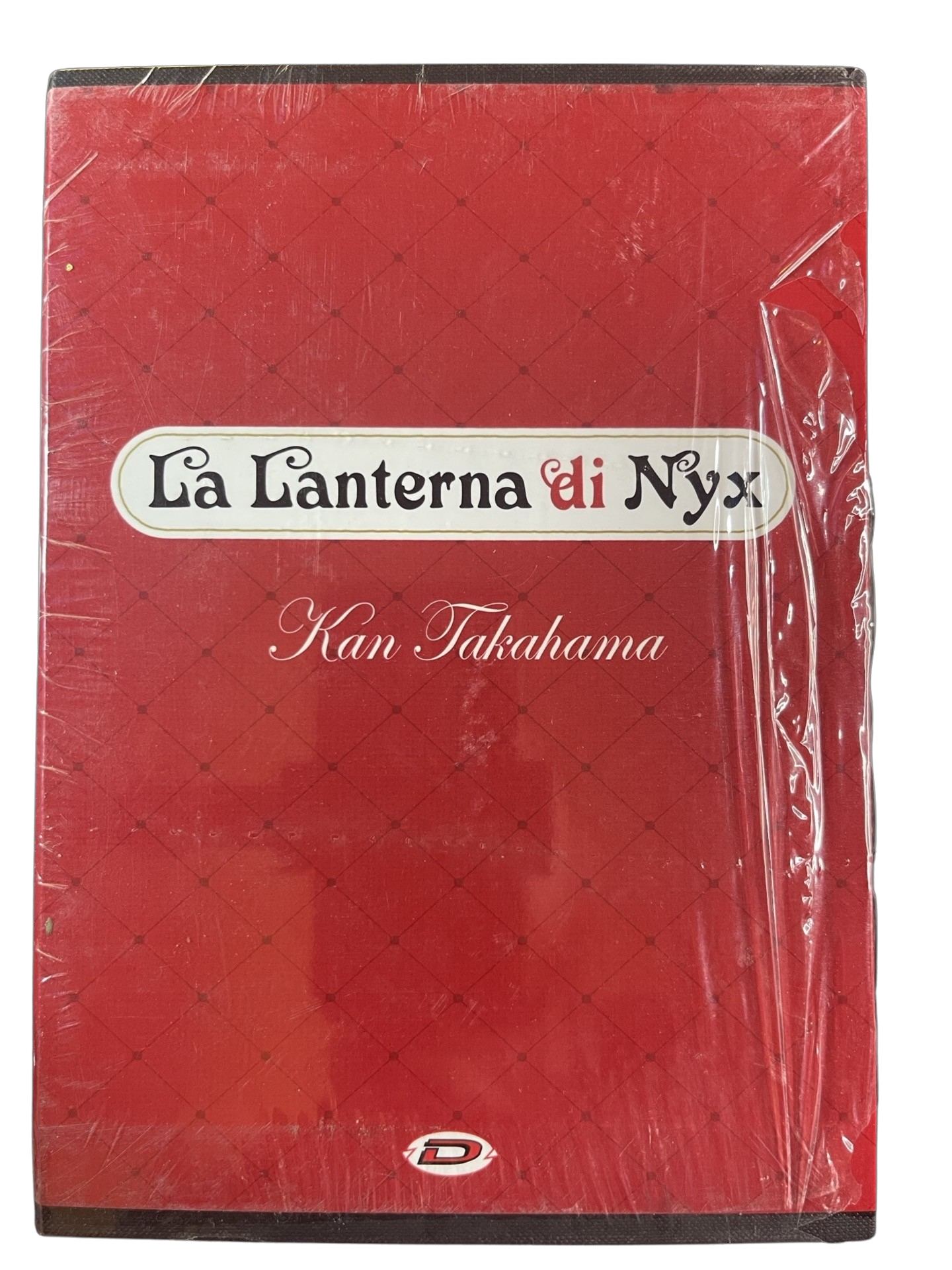 The Lantern of Nyx Collector's Box - Vol. 1-6