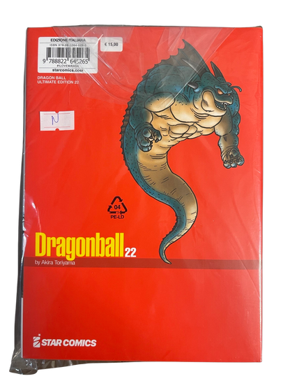 Dragonball Ultimate Edition Vol. 22
